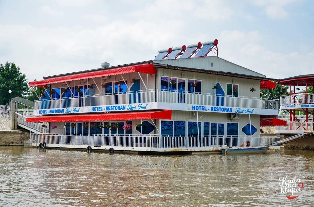 Saint Paul Accommodation Кралево Екстер'єр фото